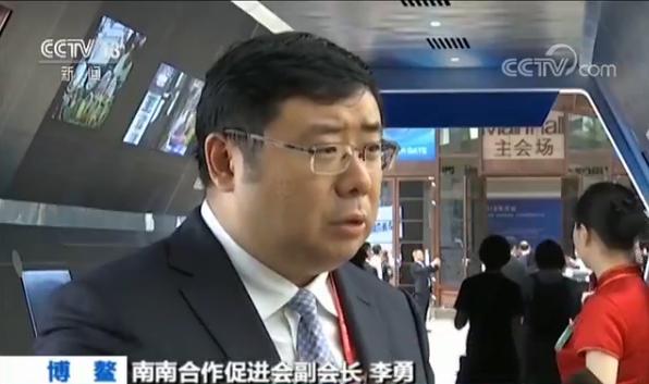 【博鳌亚洲论坛】首开'精准扶贫'分论坛 热议减贫 【博鳌亚洲论坛】首开'精准扶贫'分论坛 热议减贫