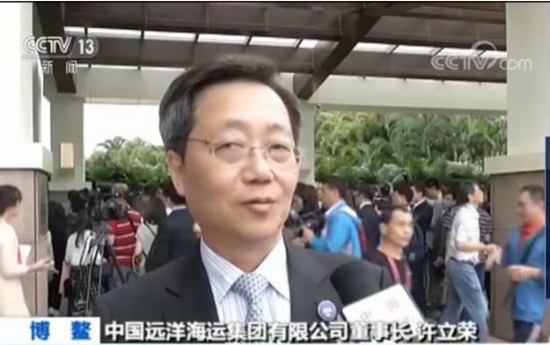 【开放共创繁荣 创新引领未来】以开放姿态迎接全球化新机遇