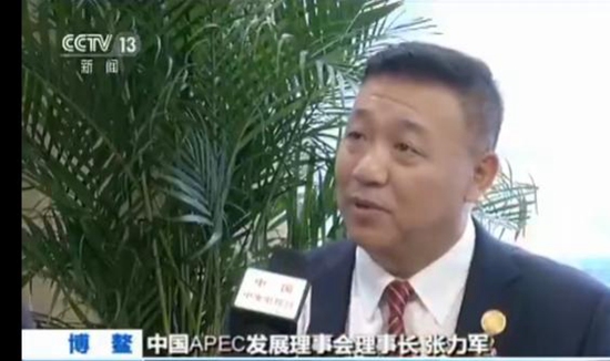 【开放共创繁荣 创新引领未来】以开放姿态迎接全球化新机遇