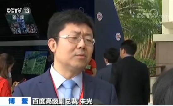 【开放共创繁荣 创新引领未来】以开放姿态迎接全球化新机遇