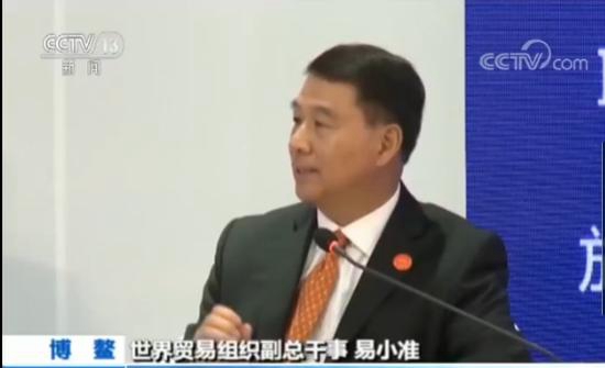 【开放共创繁荣 创新引领未来】以开放姿态迎接全球化新机遇