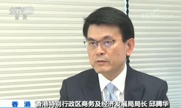  香港各界人士热议习主席博鳌演讲 演讲振奋人心描绘发展大格局