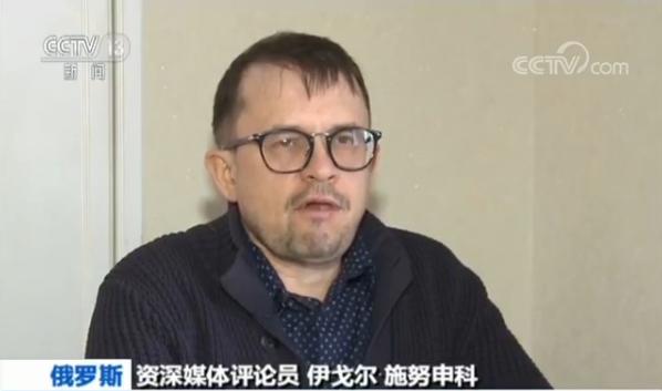  【习主席扩大开放四大举措获好评】英国学者：放宽市场准入有利贸易