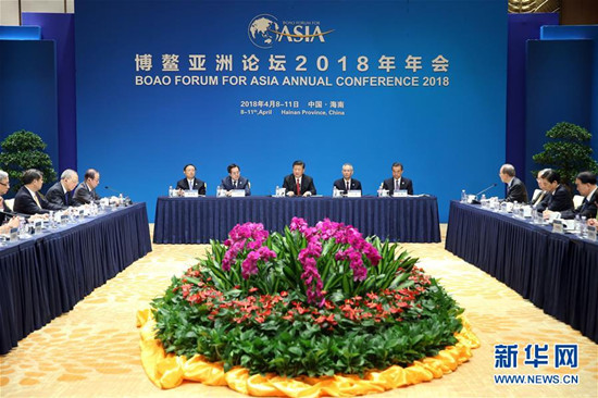 4月11日,国家主席习近平在海南省博鳌国宾馆集体会见博鳌亚洲论坛现任和候任理事。新华社记者 姚大伟 摄 4月11日,国家主席习近平在海南省博鳌国宾馆集体会见博鳌亚洲论坛现任和候任理事。新华社记者 姚大伟 摄