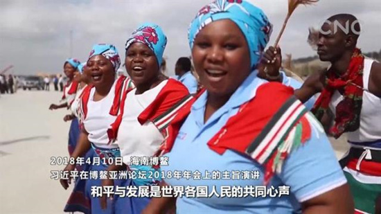 习近平的情怀|共创亚洲和世界的美好未来