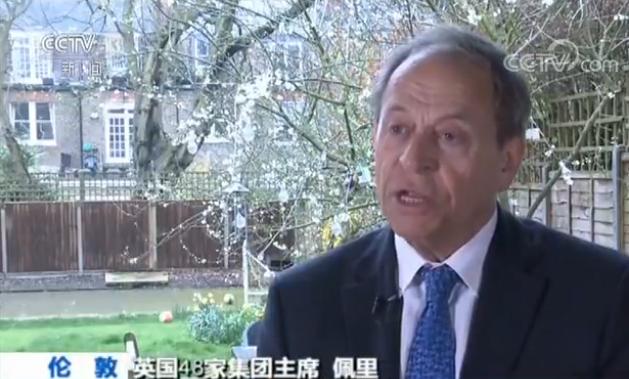 习主席演讲为欧洲市场注入“强心剂” 欧洲三大股指全线上涨 习主席演讲为欧洲市场注入“强心剂” 欧洲三大股指全线上涨