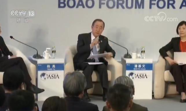  潘基文用中国成语定义改革开放 称中国改革开放政策为未来提供更多可能