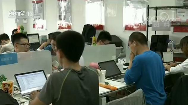 财政部副部长程丽华:预计全年减税降负将超1万亿元 财政部副部长程丽华:预计全年减税降负将超1万亿元