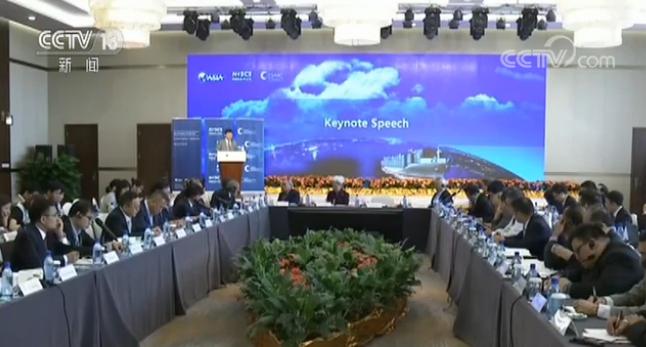 博鳌亚洲论坛·南海分论坛:泛南海经济合作潜力巨大 效果可期 博鳌亚洲论坛·南海分论坛:泛南海经济合作潜力巨大 效果可期