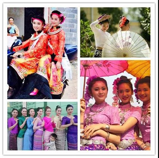 老板 我要请假去德宏过泼水节