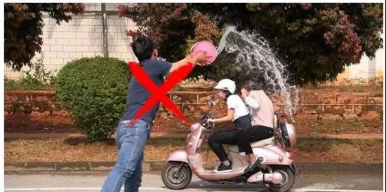 老板 我要请假去德宏过泼水节