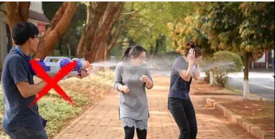 老板 我要请假去德宏过泼水节