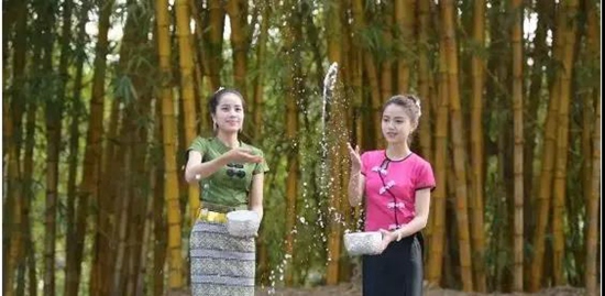 老板 我要请假去德宏过泼水节