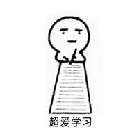 省考开考在即 快跳出题海总结经验