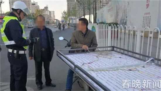 9米“最长”电单车 现身昆明街头被查 9米“最长”电单车 现身昆明街头被查