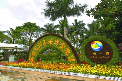 博鳌景观。光明图片/视觉中国 博鳌景观。光明图片/视觉中国