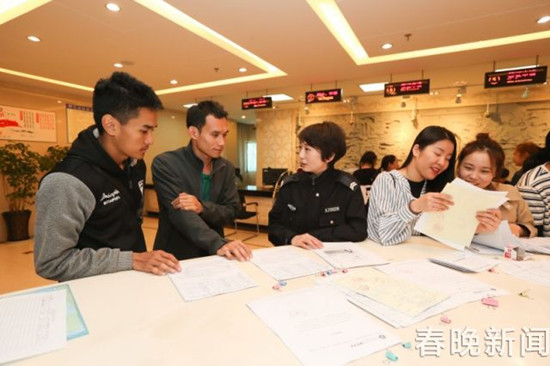 凭身份证就可办护照、港澳通行证 10个工作日就能拿到