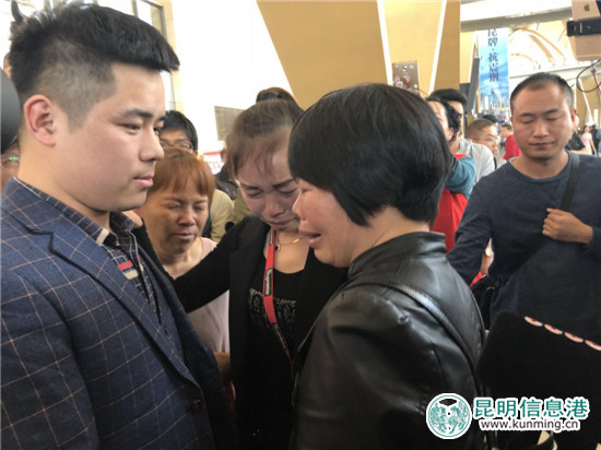 4岁被拐 24年后云南宣威男子重新踏上回家路