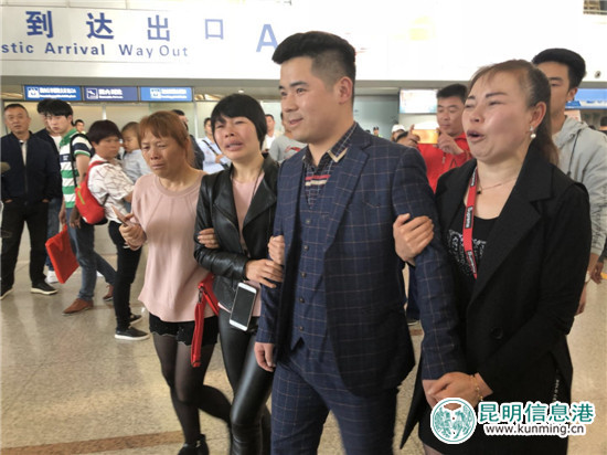 4岁被拐 24年后云南宣威男子重新踏上回家路