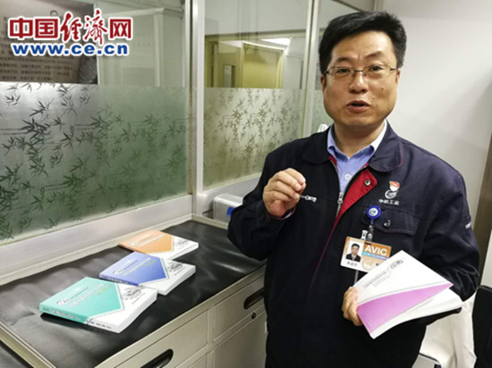 【中国梦大国工匠篇】“设备神医”黄孟虎:“注重细节”成就大国工匠 【中国梦大国工匠篇】“设备神医”黄孟虎:“注重细节”成就大国工匠