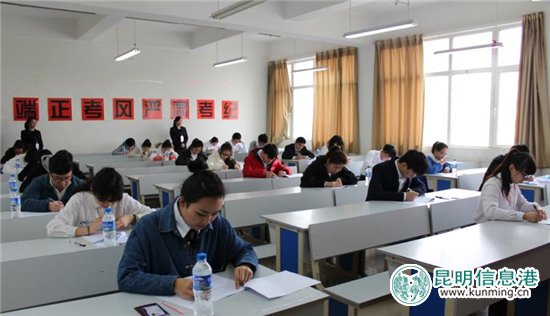 云南学子今起可报考泰国清迈大学 云南学子今起可报考泰国清迈大学