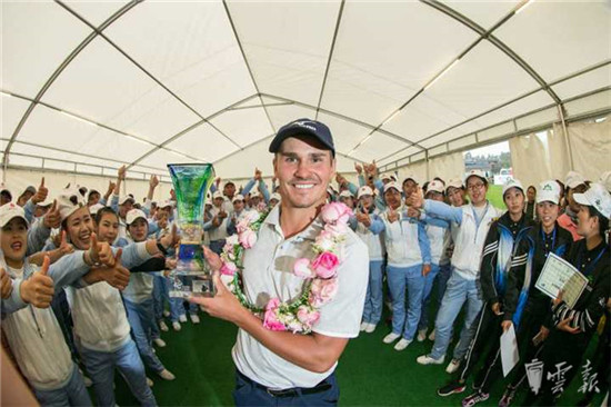 “一带一路·七彩云南”高尔夫公开赛在昆收杆 芬兰选手夺冠