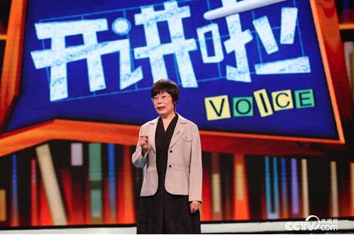 王小云:密码学家、清华大学教授、中国科学院院士 王小云:密码学家、清华大学教授、中国科学院院士
