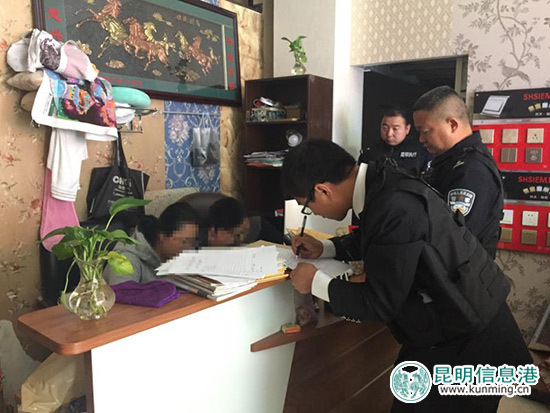 现场执行案件 现场执行案件