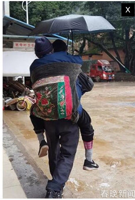 用襁褓背母亲看病 文山孝子汪克武入选“中国好人榜”