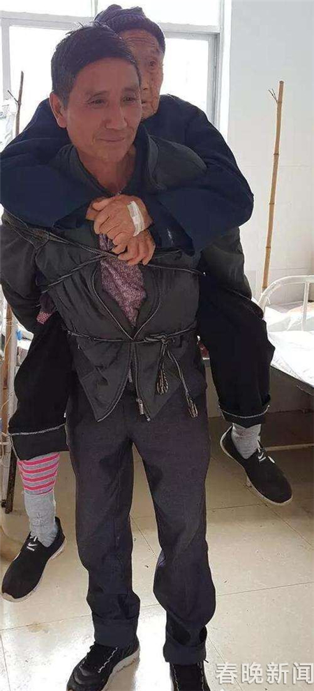 用襁褓背母亲看病 文山孝子汪克武入选“中国好人榜”