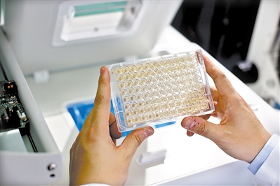 基因检测的样本 基因检测的样本