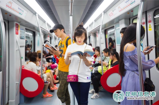 “2018我家盘龙系列活动——让悦读动起来”世界读书日活动启动