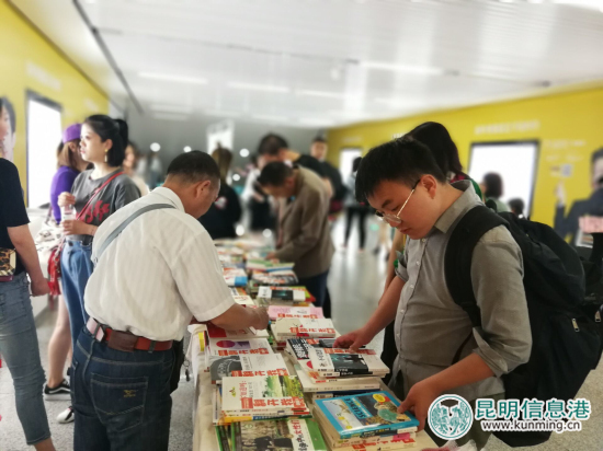 “2018我家盘龙系列活动——让悦读动起来”世界读书日活动启动