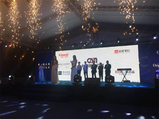 恒大云报华府卡姆国际公寓面世