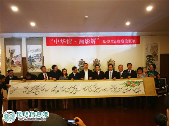 台湾和云南书画摄影作品展在昆明开展 免费向公众开放 台湾和云南书画摄影作品展在昆明开展 免费向公众开放