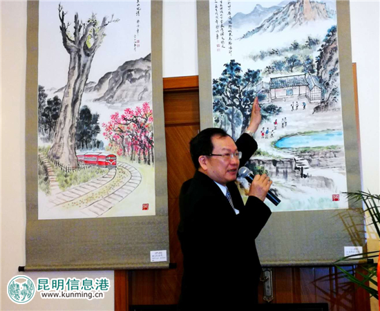 台湾和云南书画摄影作品展在昆明开展 免费向公众开放 台湾和云南书画摄影作品展在昆明开展 免费向公众开放