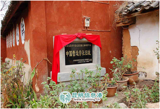 全国网媒看盘龙丨盘龙故事——那些你不知道的过往