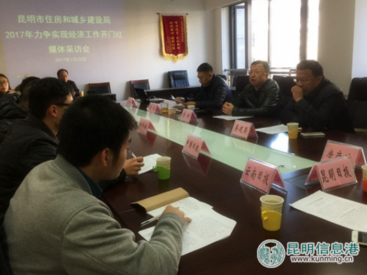 多举并措促使建筑业指标开门红 多举并措促使建筑业指标开门红