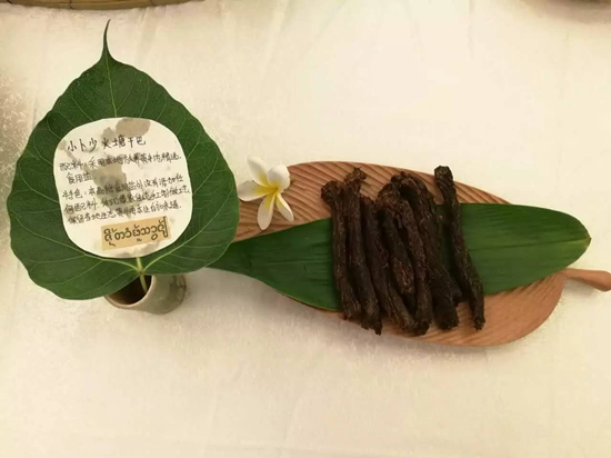 小卜少火塘干巴