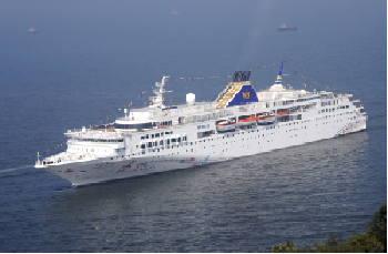 “中华泰山”号邮轮