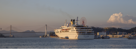 “中华泰山”号邮轮