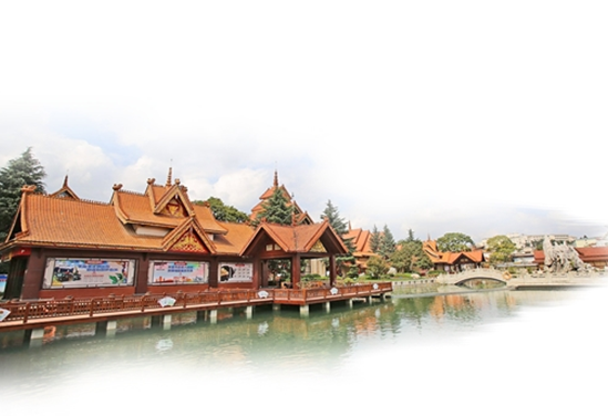 云南民族大观园10月1日开园 助力非遗文化可持续发展