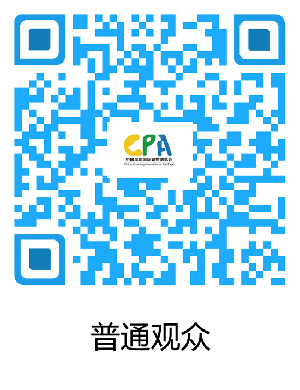 第二届昆明国际宠物博览会24日开幕 丰富活动“萌倒”春城 