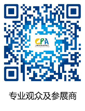 第二届昆明国际宠物博览会24日开幕 丰富活动“萌倒”春城 第二届昆明国际宠物博览会24日开幕 丰富活动“萌倒”春城