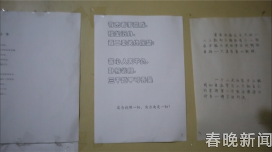 昆明快递小哥连车带货被偷