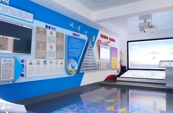 线下体验式纳税服务基地一角 线下体验式纳税服务基地一角