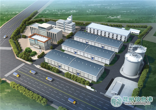 安宁市粮食仓储物流中心效果图