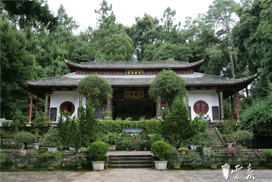 入选中国20世纪建筑遗产名录——云南腾冲国殇墓园之殇 入选中国20世纪建筑遗产名录——云南腾冲国殇墓园之殇