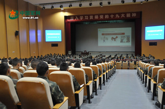 聆听十九大宣讲,火箭军某旅战士们个个斗志昂扬 聆听十九大宣讲,火箭军某旅战士们个个斗志昂扬