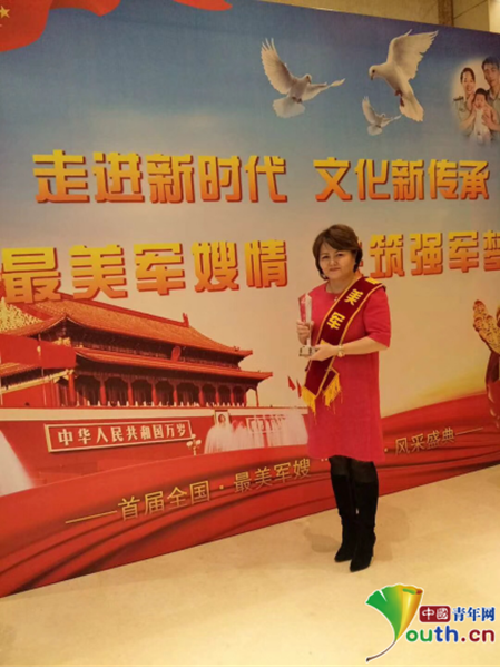 “新疆军嫂”阿依努尔·胡吉汉。本人供图